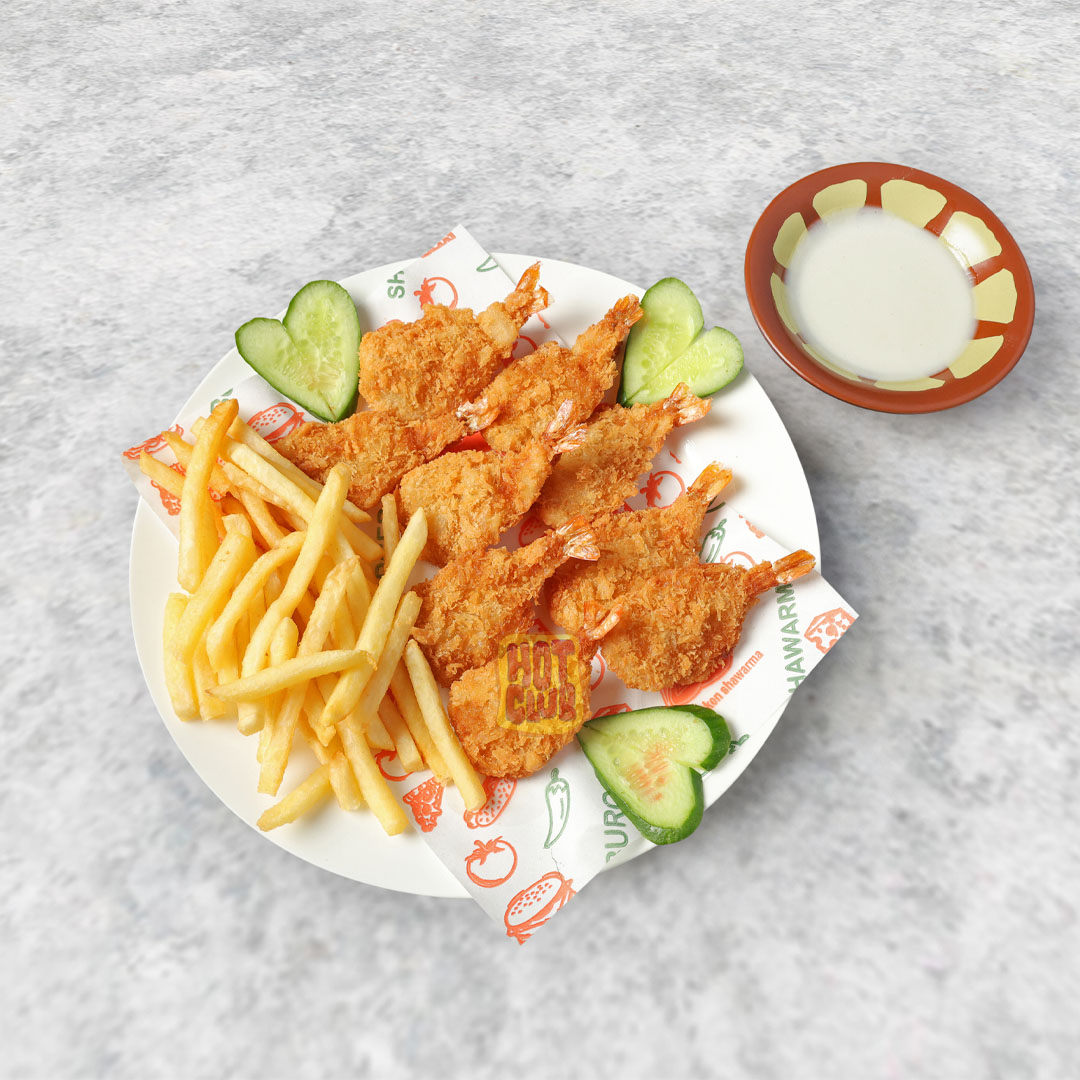 BUTTERFLY PRAWNS PLATE