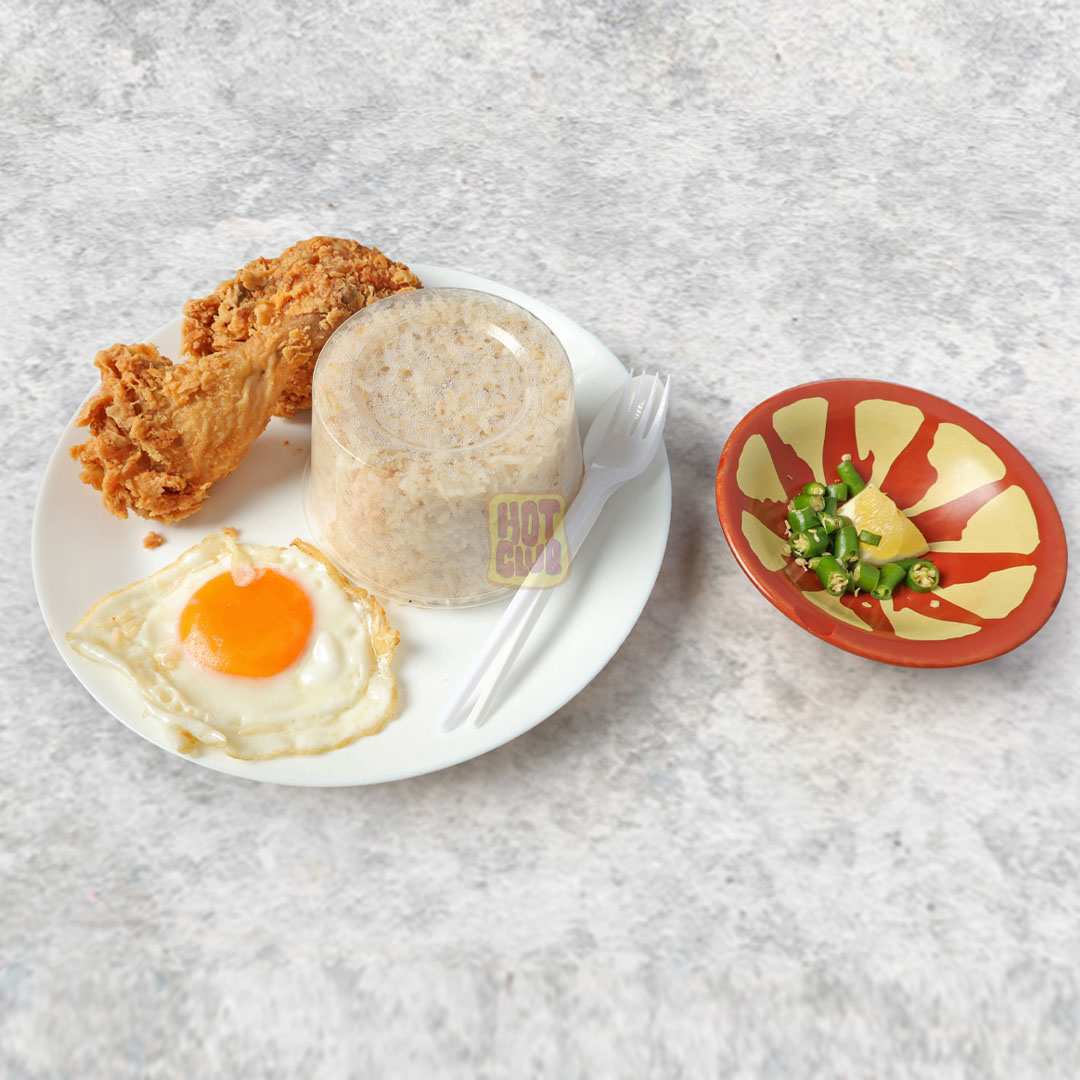 CHICKEN SILOG