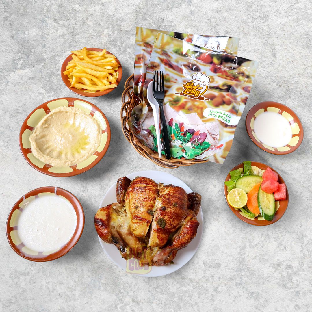 GRILLED CHICKEN NORMAL (FULL)