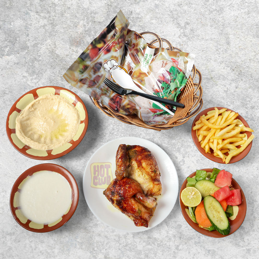 GRILLED CHICKEN NORMAL (HALF)