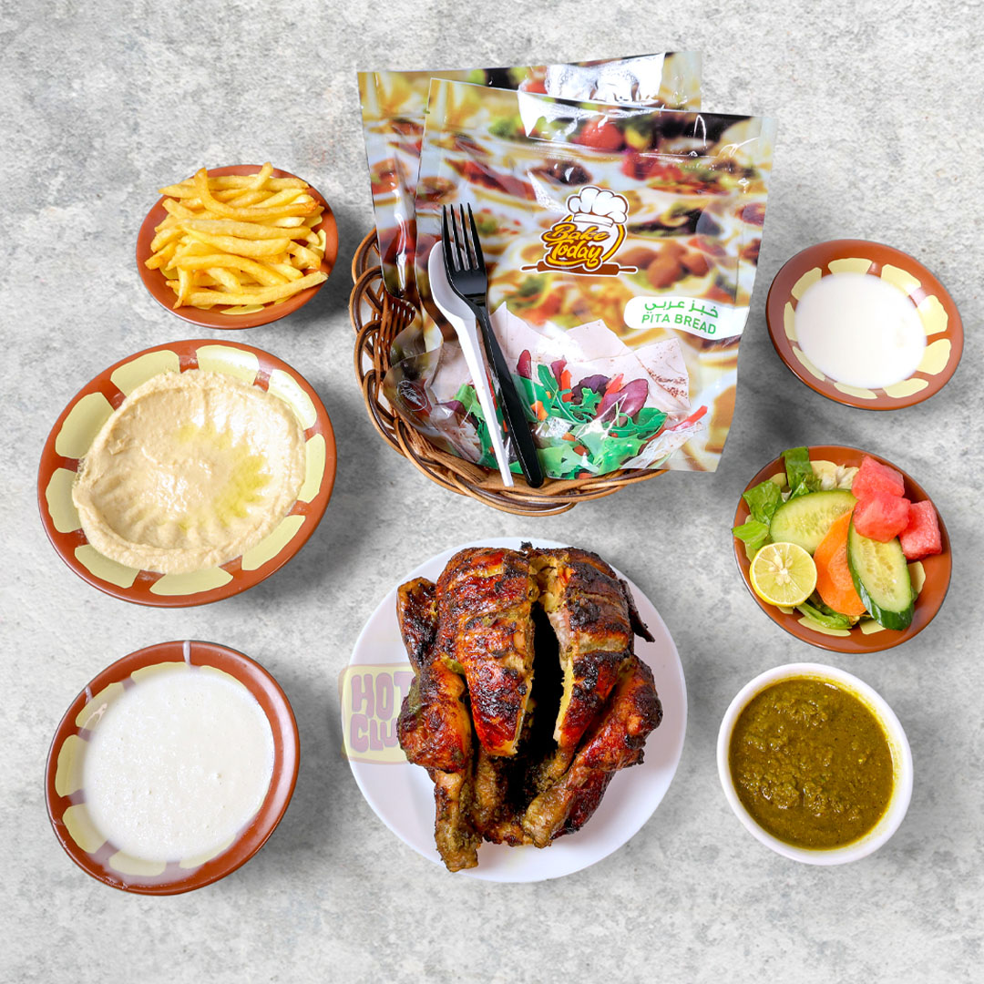 GRILLED CHICKEN SPICY (FULL)